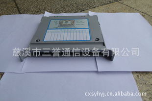 慈溪市三譽通信設備 其他接續設備產品詳解