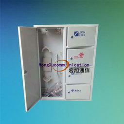 慈溪市宏旭通信設(shè)備公司發(fā)布新一代三網(wǎng)合一分光分纖箱，助力通信設(shè)備行業(yè)升級