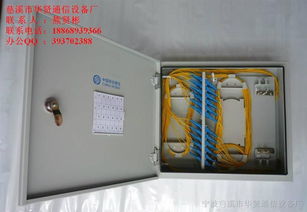 慈溪市華賢通信設(shè)備廠今日行情分析 通信設(shè)備價(jià)格穩(wěn)中有升