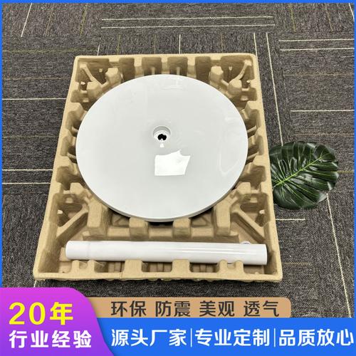 環(huán)保與安全并重 廠家直銷干壓黃漿紙塑包裝，為電子產(chǎn)品保駕護(hù)航